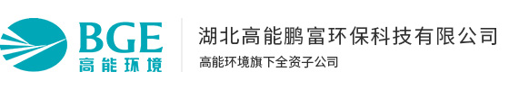 陽新鵬富礦業有限公司