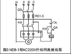制冷設(shè)備專用電機(jī)缺相保護(hù)器品牌、價(jià)格、廠家與圖片介紹